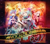 VOCALOID?????? feat.???????????????V????KAITO