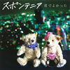 ??????????????????c?? [CD+DVD] [][p]