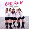 THE ?????????6X??????[? [p]