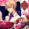 ????J???L?L??????1st Prince Cinderella