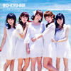 RO-KYU-BU[?[?re elements