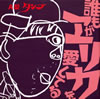 ??????㡇?[?????????????????