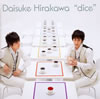 X?C?[?ce [CD+DVD]