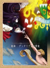 ??????????????????????????????????T????????????????[?? [2CD]