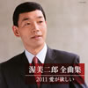 㶮?????????2011 ????㪉????