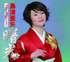 R䊣???????????????????[?????????[? [5CD]