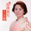 R䊣???C??? [2CD]
