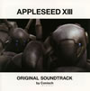 ??APPLESEED13??ORIGINAL SOUNDTRACK[?nisch [2CD] [p]