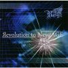 Royz[?volution to New AGE [CD+DVD] []