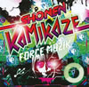 O?X??????FORCE MUZIK