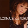 Q???[?RNA Sings KEIKO