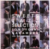 Tomoyoshi Nakamura feat.The Jazz Chic Fellows[????JAZZ-????????c?????????