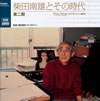 ???????????? K??? [3CD+3DVD]