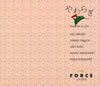 ?????????from me to you??cent.FORCE [CD+DVD] [p]