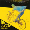 MASH[??????? [CD+DVD]