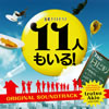 ??11⸍??????[??????????????????????L????