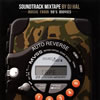 SOUNDTRACK MIXTAPE BY DJ HAL-MUSIC FROM 90'S MOVIES-