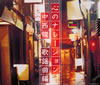 㯍?? ^????????? ⶇ]????䪁?G?? [3CD]