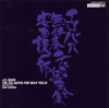 J.S.????????>D?????????@M???????VC[? [2CD]
