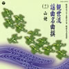 䤊??䪁?????????[???PD