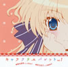 ????????????????????c???????????Vol.1[???????[?CV.O??L?[?[???????[?CV.]??獹o?
