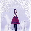 Himeka[?mekanvas
