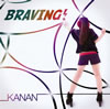 KANAN[?AVING[? [CD+DVD]