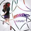 KANAN[?AVING[?