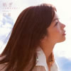 ????S?????????????? [CD+DVD] []