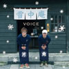 VOICE[?⌫Y [p]