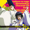 ?????????????J????X?⸆????Character CD Series ???????[?CV[?V?V???[?[????????[?CV[??????[? [p]