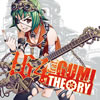 164 feat.GUMI[?EORY