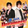 ??D?????????ⶎ????Dreamers[?[????M?[?㠋?䰊?[???N揮??[?]????[?with ??NO?E???????? [p]