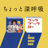 NHK?????????????????????P??