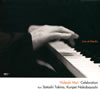 Hideaki Hori feat.Satoshi Takino[?Kunpei Nakabayashi[?lebration-Live at Nardis- [fWpbNdl]