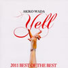 ??????[?????2011 BEST OF THE BEST