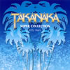 J?ⶇB]?SUPER COLLECTION??Kitty Years?? [2CD]