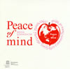 ?????????Peace of mind