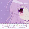 ????????????????????c???????????Vol.2[????[?CV.??ⶌ?????[?[?⷏???CV.?????[?[?[??????CV.B???O??[?