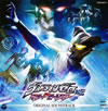 ??????????????-??? ? ???????????????????????????????????? [CD+DVD]