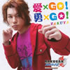 TAKUYA[???GO[? ???GO[?