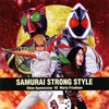 Show Ayanocozey VS Marty Friedman[?MURAI STRONG STYLE [CD+DVD]