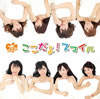 CANDY-GO[?GO[?[????????[??????