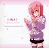 ??????????????????HEAVEN IS A PLACE ON EARTH????HiNA2 Spring has come!![???????? starring ????
