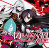 ?????????????020??????????????????????BD?? [2CD]