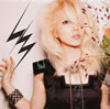 LIGHT BRINGER[?nesis