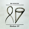 BO NINGEN[?nkan EP