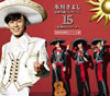 㮌???????[?????????????5???????????????? [CD+DVD] []