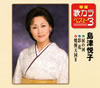 R䊣??[???䉱[????????