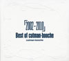??????????????????2002-2010??Best of cutman-booche [fWpbNdl]